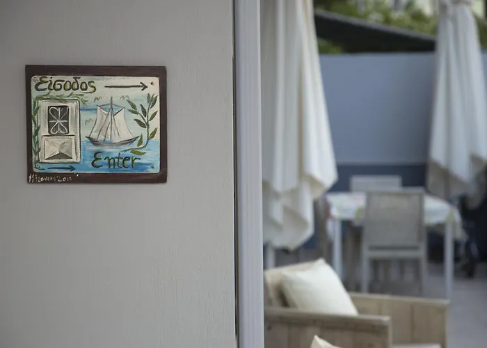 Arion * Skala Potamias